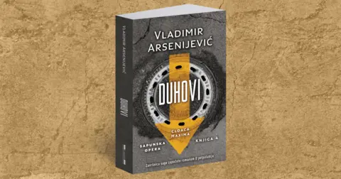 Vladimir Arsenijević: Ljudska bića su jedna šarolika skupina - slika 2