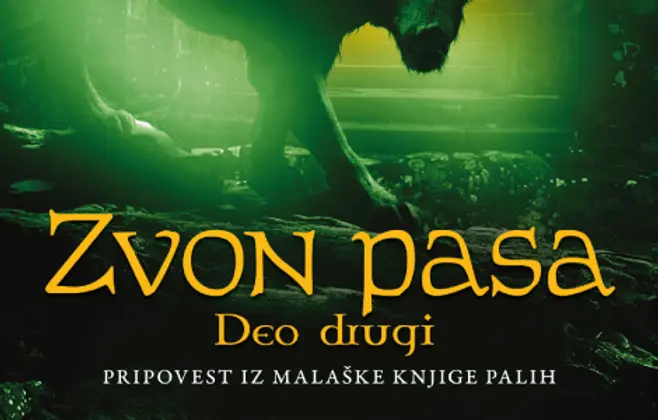 „Zvon pasa – deo drugi“ Stivena Eriksona u prodaji od 18. oktobra