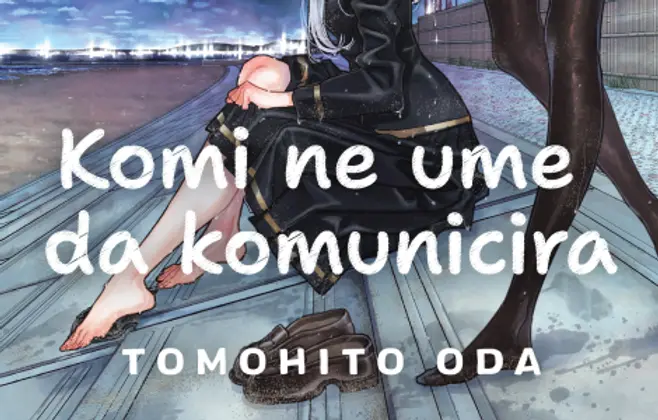 „Komi ne ume da komunicira 30“ Tomohita Ode u prodaji od 6. oktobra