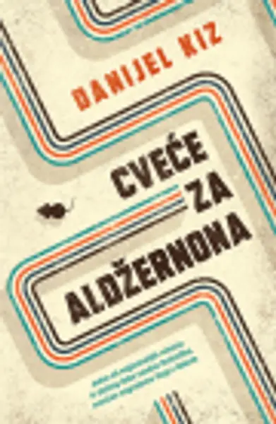 Slika 0 - Cveće za Aldžernona