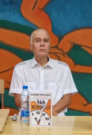 gimnazija-22.6.-2023-1