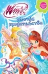 Proizvod Winx Club - Magija prijateljstva