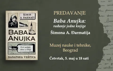 Promocija nove pesničke zbirke Selimira Radulovića u Somboru - slika 1
