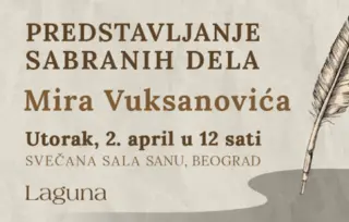 Predstavljanje „Sabranih dela Mira Vuksanovića“ u Svečanoj sali SANU 2. aprila u 12 sati