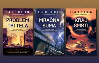 Ekranizacije romana „Problem tri tela“