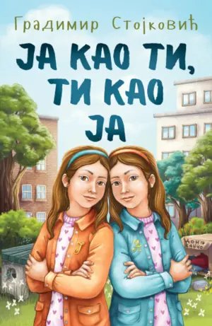 image-2023-06-06t110824.121