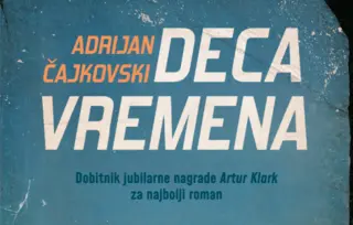 Prikaz romana „Deca vremena“: Napeto, totalno ludo i krajnje neočekivano