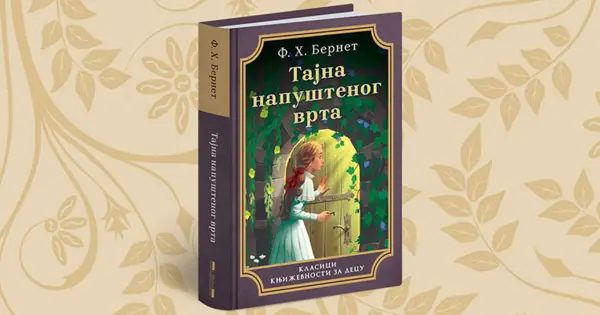 Slika 0 - Tajna napuštenog vrta