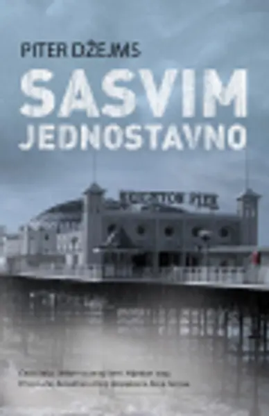Slika 0 - Sasvim jednostavno