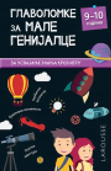 Slika 0 - Glavolomke za male genijalce: 9–10