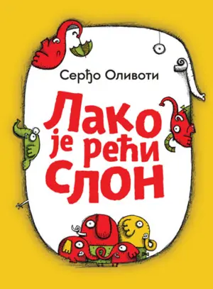 lako-je-reci-slon-350