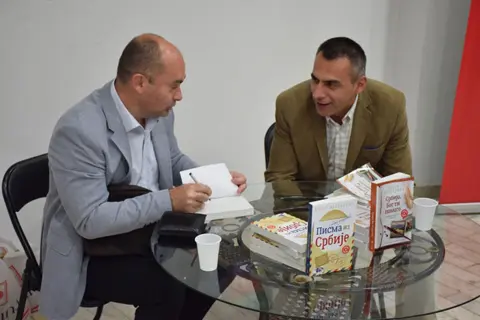 Roman „Srbijo, Bog ti pomogo“ predstavljen u biblioteci u Batočini - slika 2