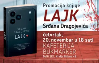 „Opak, bezobrazan, đavolski duhovit“: Promocija romana „Lajk“ Srđana Dragojevića 20. novembra