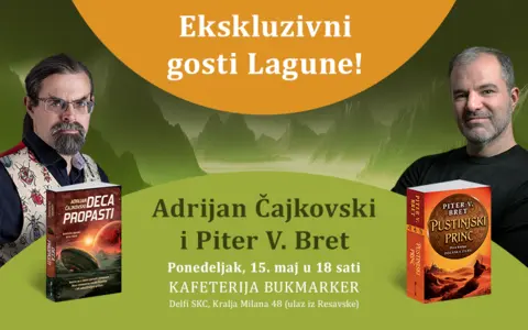 Ekskluzivno: Piter V. Bret i Adrijan Čajkovski u Beogradu! - slika 1
