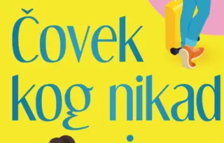 „Čovek kog nikad nisam srela“ El Kuk u prodaji od 10. juna