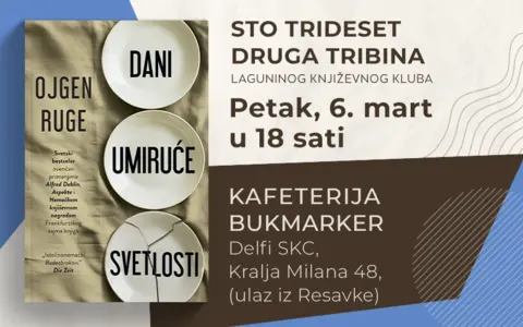 m29530-800x500px-Dani-umiruce-svetlosti