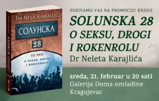 Promocija „Solunske 28“ Dr Neleta Karajlića u Kragujevcu 21. februara
