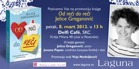 Promocija knjige „Od reči do reči“ i pokloni za dame - slika 1