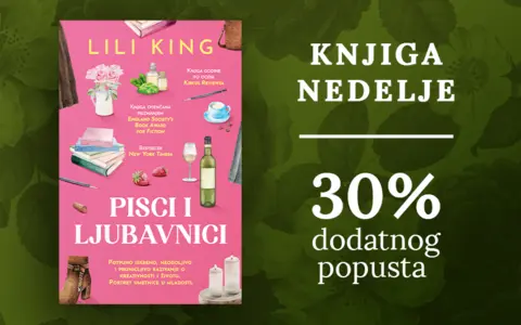 Knjiga nedelje – „Pisci i ljubavnici“ - slika 1