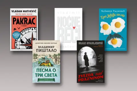 Lagunini naslovi u užem izboru za Nagradu „Dr Špiro Matijević“ - slika 1