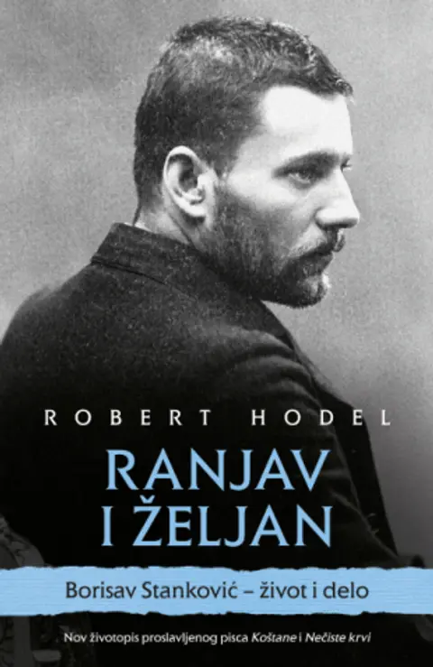 ranjav-i-zeljan-robert-hodel-v