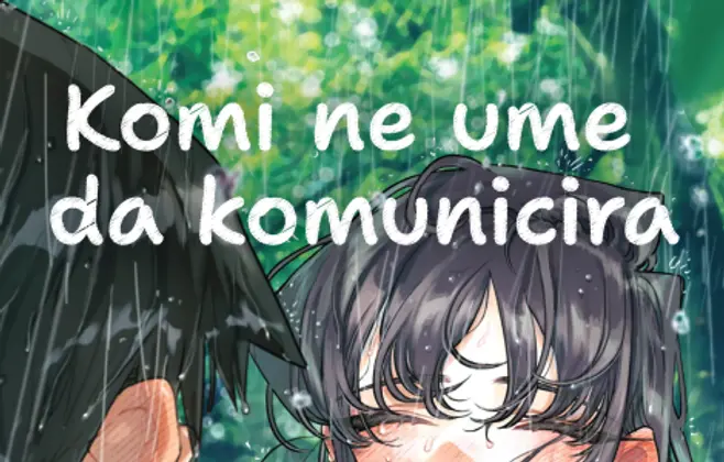 „Komi ne ume da komunicira 31“ u prodaji od 17. oktobra