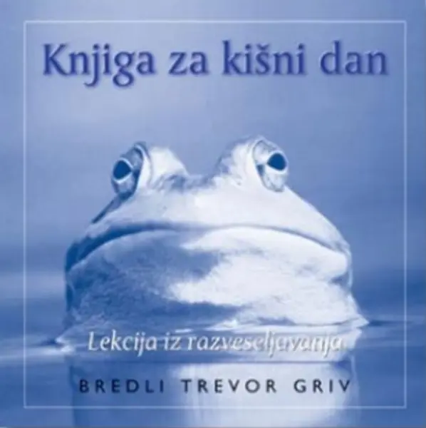 Slika 0 - Knjiga za kišni dan