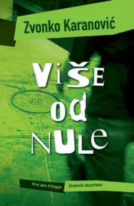 Više od nule