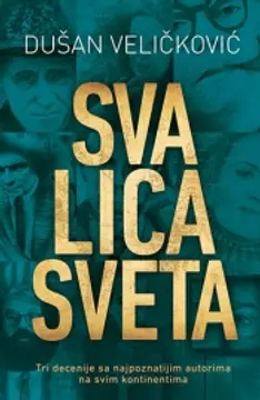 Sva lica sveta – od gangstera do Nobelovaca - slika 2