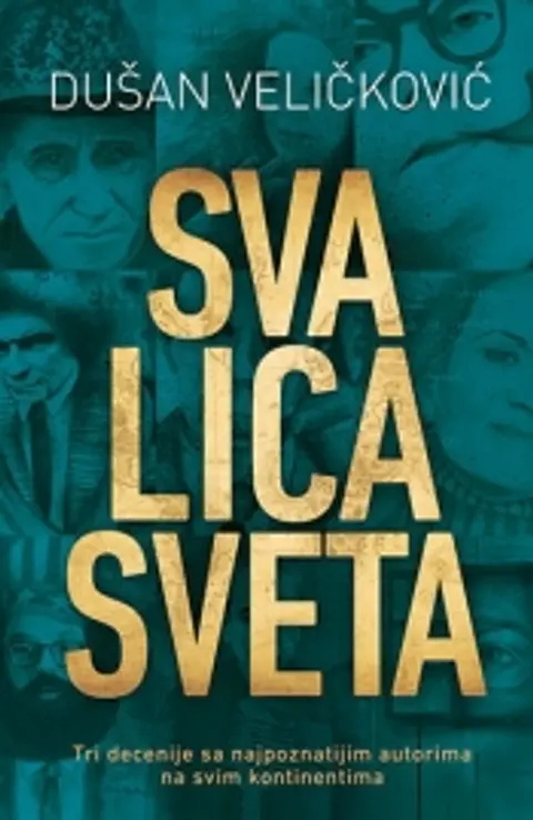 sva-lica-sveta-dusan-velickovic-s