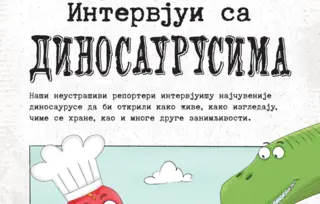 Dečja knjiga nedelje – „Intervjui sa dinosaurusima“