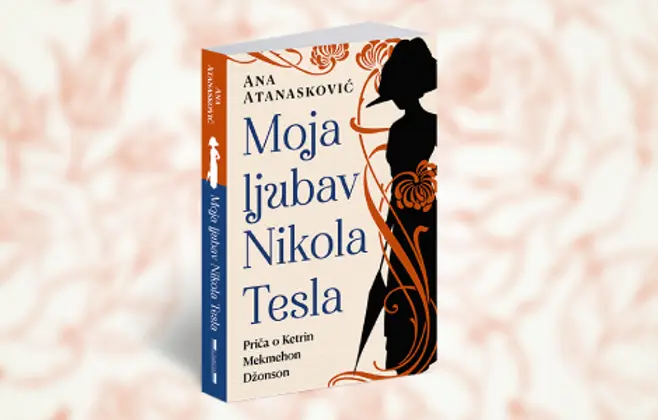 Promocija romana „Moja ljubav Nikola Tesla“ u Rumi