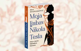 Promocija romana „Moja ljubav Nikola Tesla“ u Rumi