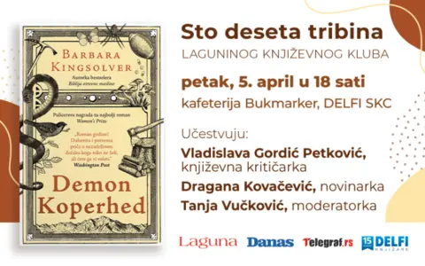O romanu „Demon Koperhed“ u okviru Laguninog književnog kluba - slika 1
