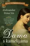 23123-dama-s-kamelijama-aleksandar-dima-sin-v