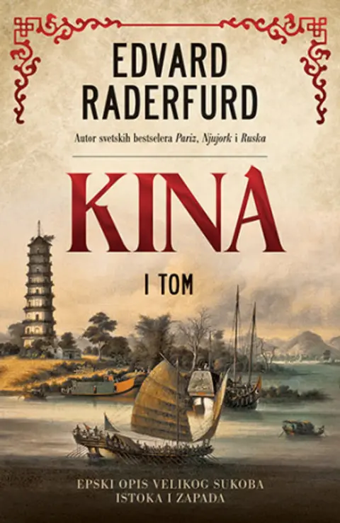kina-i-tom-edvard-raderfurd-v