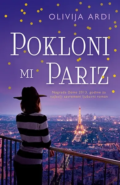 Slika 0 - Pokloni mi Pariz
