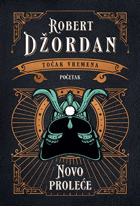 novo-prolece-robert-dzordan-v