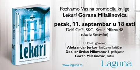 Beogradska promocija knjige „Lekari“ Gorana Milašinovića - slika 1