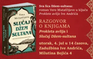 Razgovor o knjigama „Prokleta avlija“ i „Slučaj Džem-sultana“ u Andrićevoj zadužbini