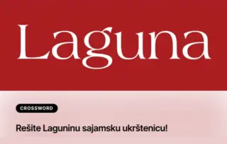 Rešite Laguninu sajamsku ukrštenicu!