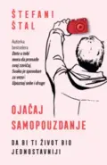 25911-ojacaj-samopouzdanje-stefani-stal-v