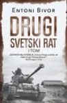 Proizvod Drugi svetski rat - I tom