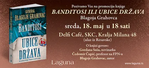 Promocija knjige „Banditosi ili Ubice država“ generala Blagoja Grahovca - slika 1