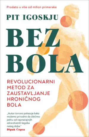 bez-bola-2