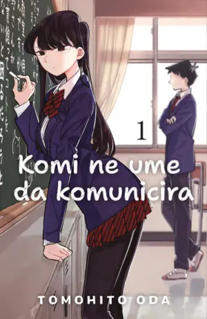 komi-01