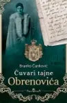 Proizvod Čuvari tajne Obrenovića