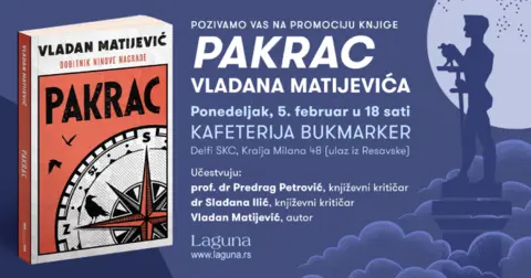 Promocija nagrađenog romana „Pakrac“ Vladana Matijevića 5. februara - slika 1