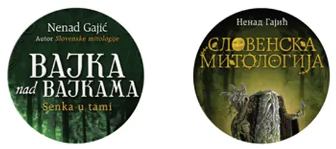 Festival fantazije i promocija knjige „Bajka nad bajkama“ Nenad Gajića - slika 1