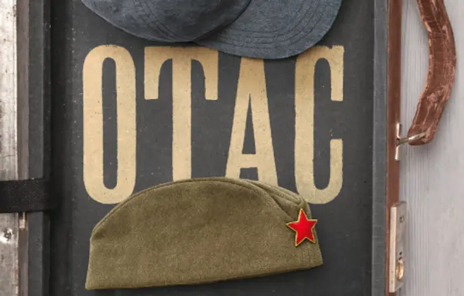 Novi roman Bojana Ljubenovića – „Otac“ u knjižarama od 25. septembra!
